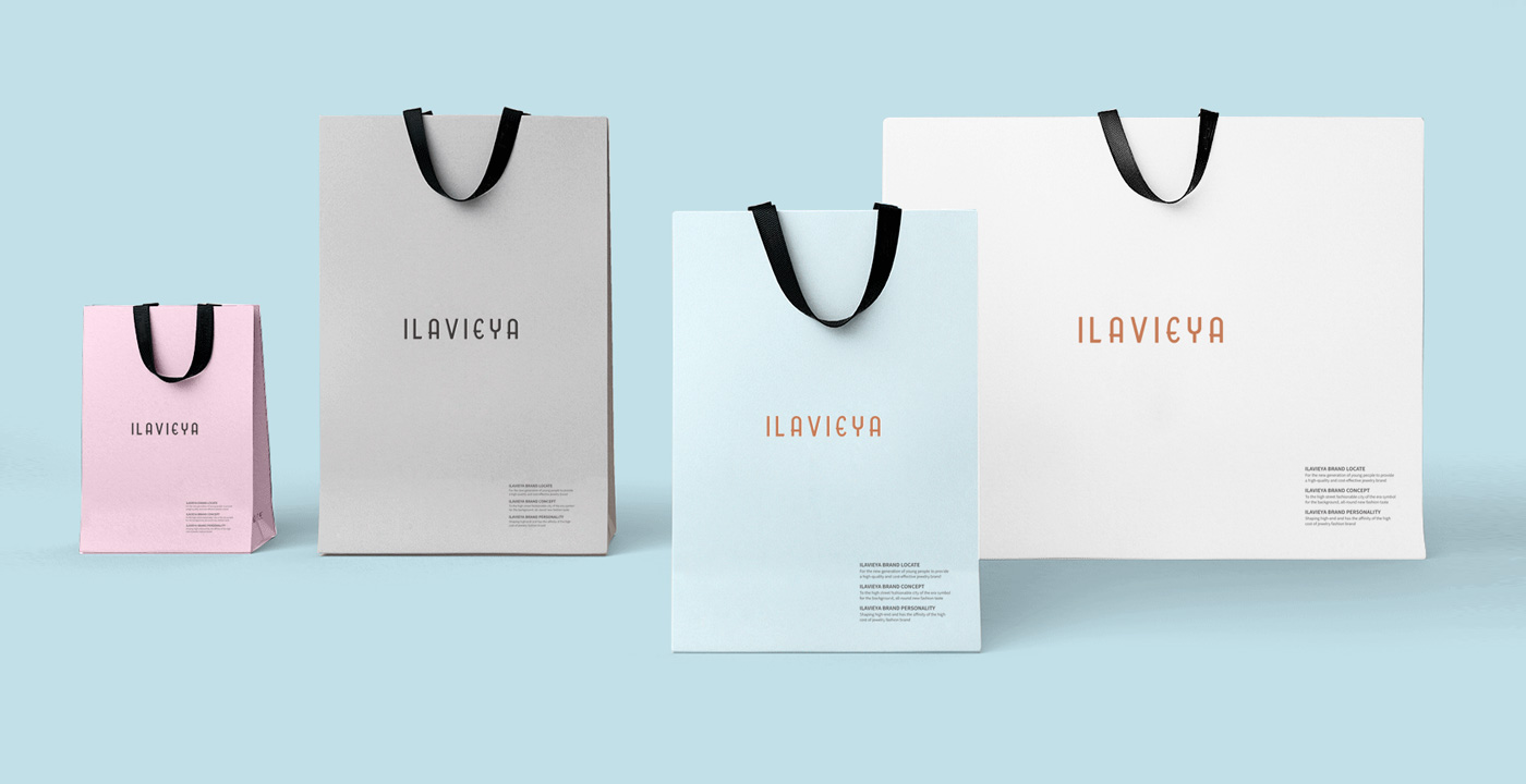 ILAVIEYA首飾品牌VI設(shè)計